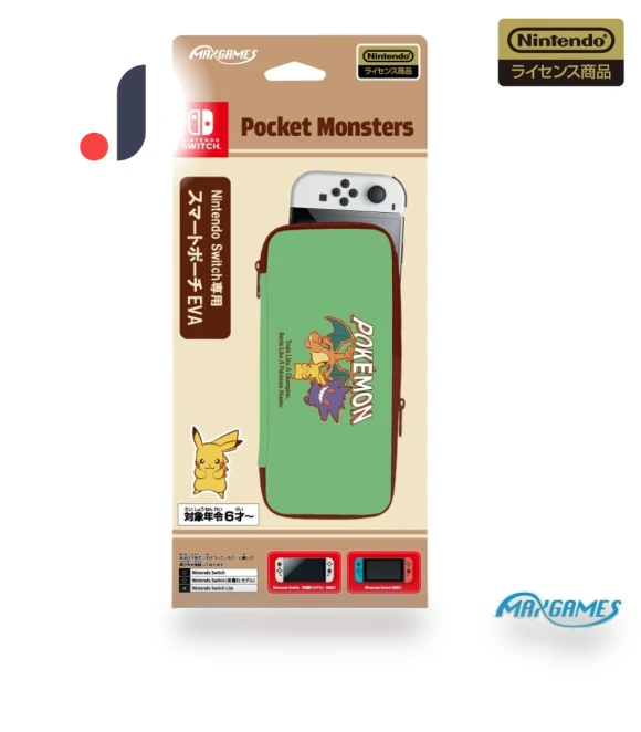 Retro Style Pokemon Smart Case — Protective Gear & Organizers, AniWorld
