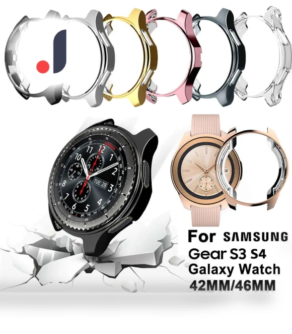 Slim Electroplated Protective Cover — Smartwatch Protectors, jieliang