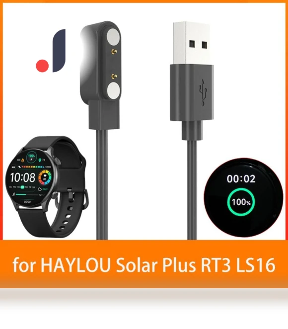 Smart Watch Charging Dock Cable — Smartwatch Charging Solutions, TorchNicce