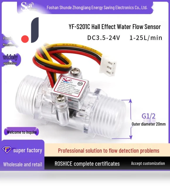 Water Flow Sensor — Replacement Parts, Discount Domain