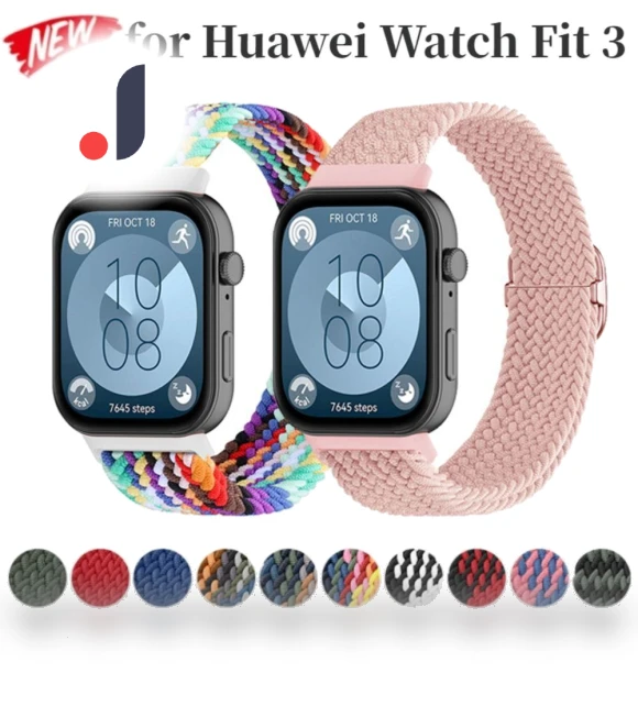 Adjustable Buckle Strap Loop Band — Bands, SHzhenfang
