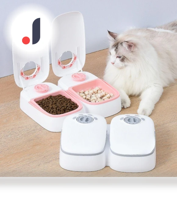 Automatic Pet Feeder — Feeding Supplies, Ruishengtong