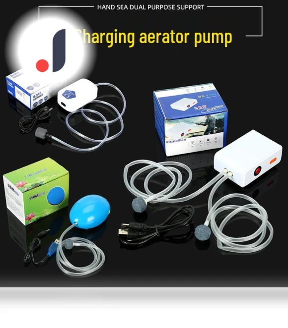 Rechargeable Portable Fish Aerator — Air Pumps, Zoomer
