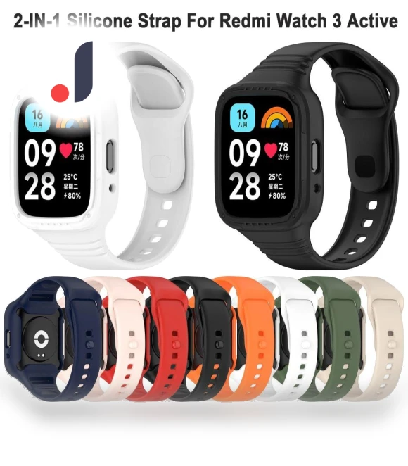 Silicone Protective Screen Cover and Strap — Fitness Bands, angingbing
