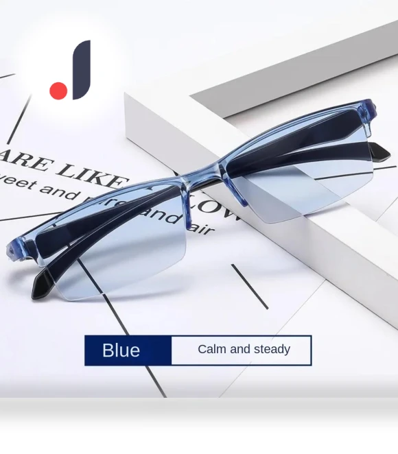 Smart Automatic Reading Glasses with Zoom — Smart Glasses, gmenongcun