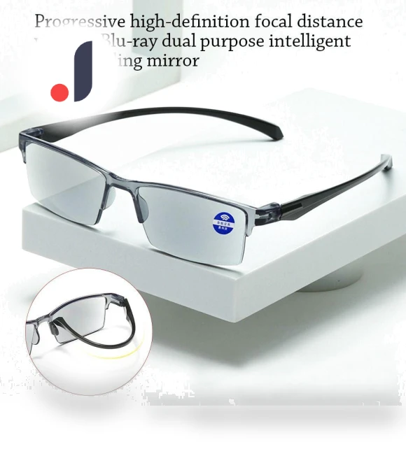 Smart Automatic Zoom Glasses with Blue Light Protection — Smart Glasses, Wuenjing3
