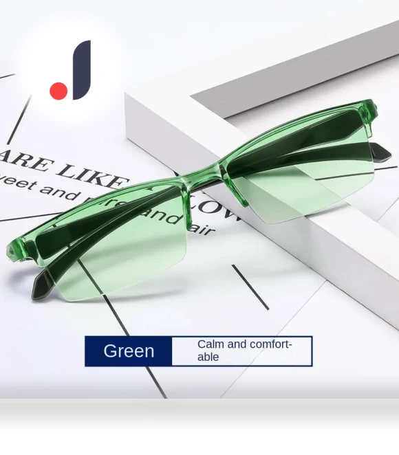 Smart Reading Glasses — Smart Glasses, lingmoSH