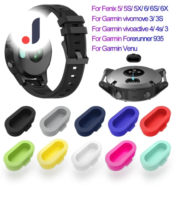 Smart Watch Charging Port Dustproof Plug — Smartwatch Charging Solutions, KMhuaming