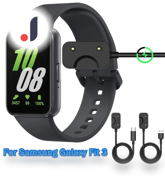 Smartband Charging Cable — Smartwatch Charging Solutions, NBshunyue