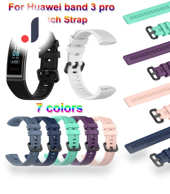 Soft Wristbands Sports Bracelet Strap — Wearable Accessories, Huanghengjian
