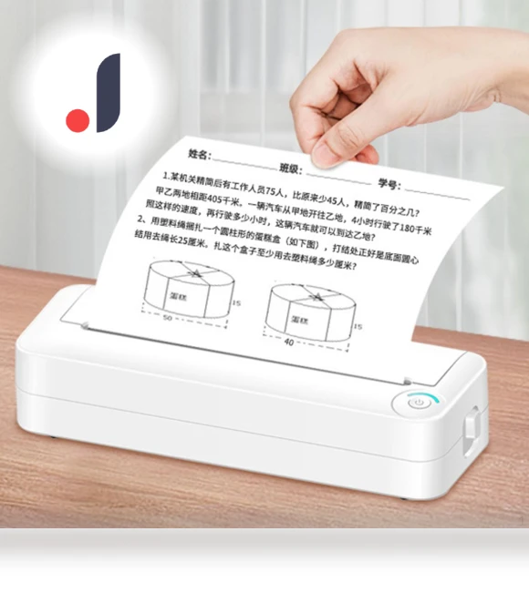 Thermal Printer — Printer Parts, Hobbies mall