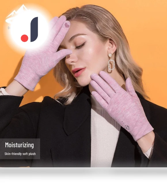 Women's Touchscreen Gloves — Arm Warmers, Millioner