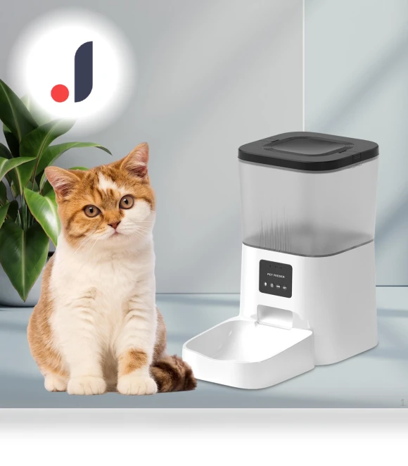 Automatic Cat Feeder — Automatic Feeders, Chinese Style