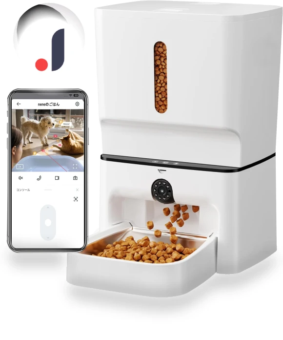 Automatic LED Pet Toy — Cameras & Monitors, AniWorld