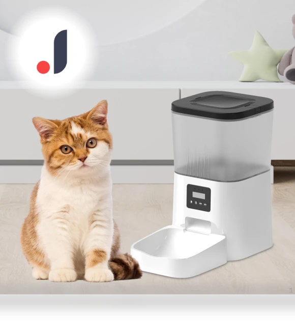 Automatic Pet Feeder — Feeders, Chinese Style