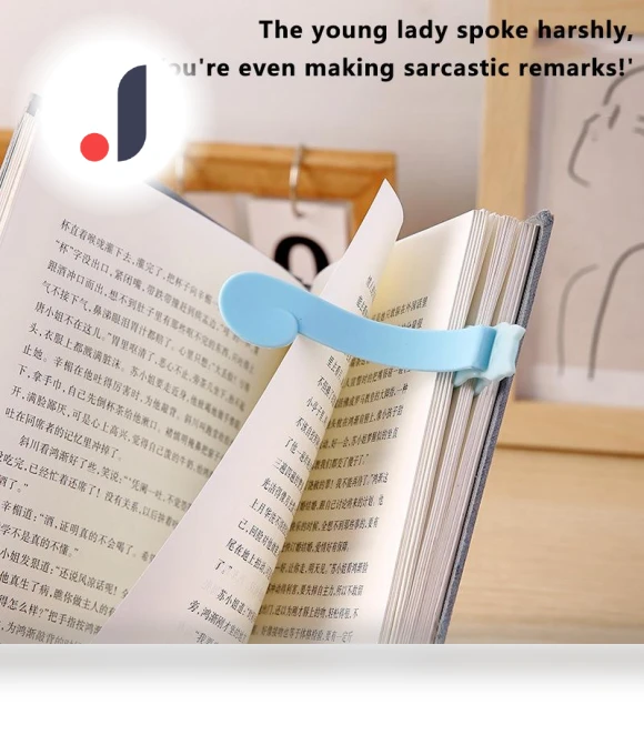 Smart Bookmark — Bookmarks, Shining star 2