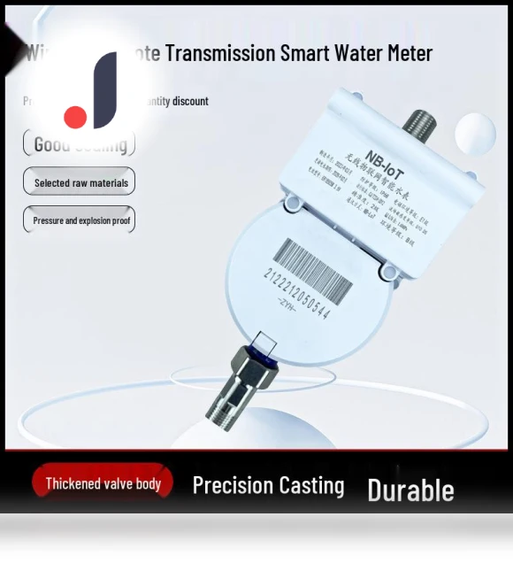 Smart Wireless Water Meter — Controllers, Cheap Treasures