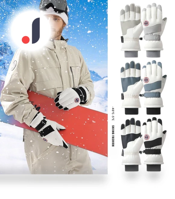 Touchscreen Snow Gloves — Gloves & Mittens, Rndkdhkim