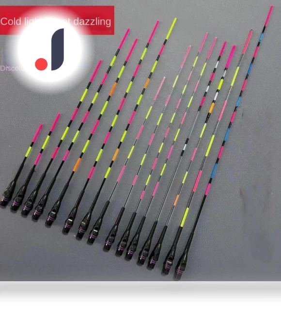 Ultra-sensitive LED Smart Fishing Float for Night Fishing — Bite Indicators, Wuenjing3