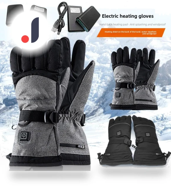 Smart Electric Gloves — Gloves & Mittens, Binchi Outdoor Equipment