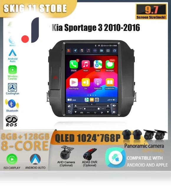 9.7-inch Android 14 Car Multimedia System — Stereo Receivers, AutoSphere