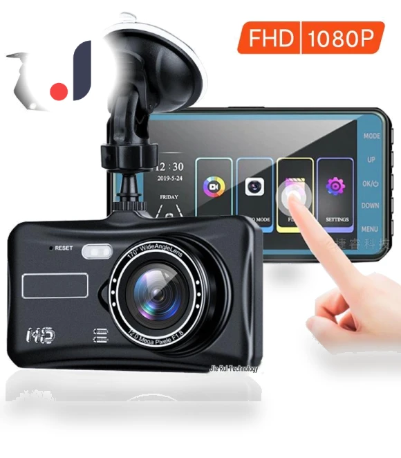 HD Dual Camera Dash Cam — Dashboard Cameras, Global Finds