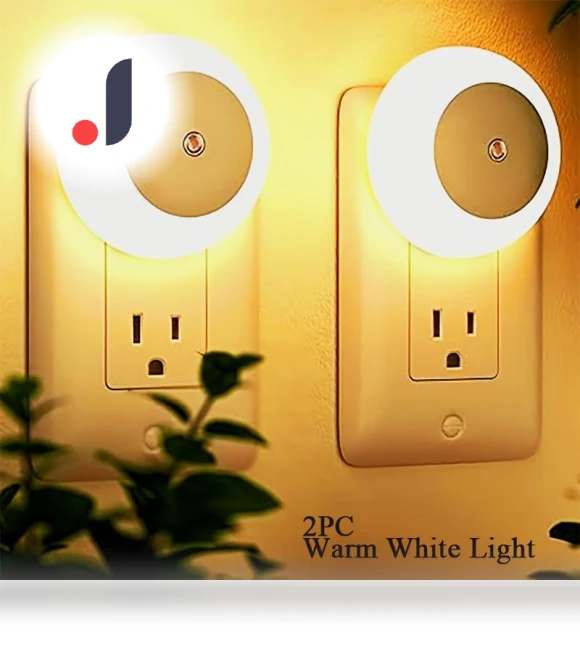 Inductive Light Sensor Multi-Color Night Light — Night Lights, QQ STUDIO
