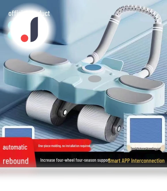 Smart Ab Roller with Auto Rebound — Core & Ab Trainers, Deals Depot