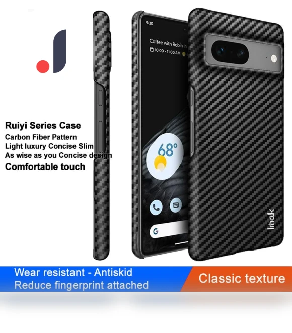 Carbon Fiber Texture PU Leather Coated PC Case — Protective Cases, IMAK