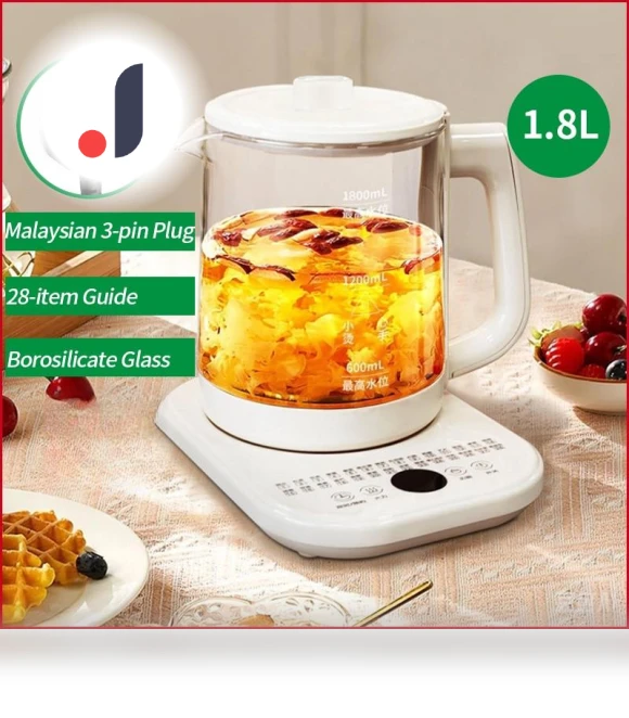 Large Capacity Smart Health Pot — Kettles & Tea Machines, The Romantics