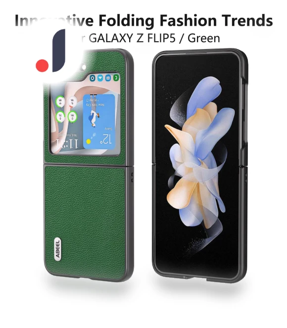 Matte Edges Phone Case — Flip Cases, Smartwatch 2025
