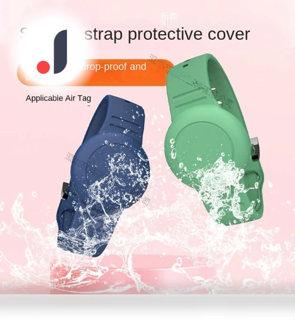 Children Watch Band Silicone GPS Tracker Protector — Girls' Watch Straps, Rndkdhkim