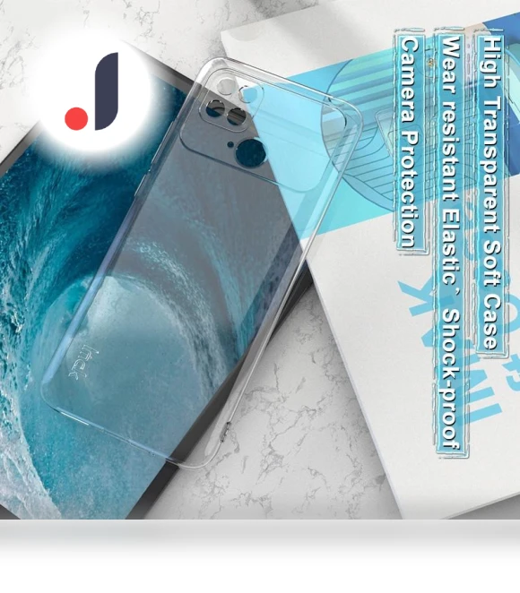 Shockproof TPU Phone Case — Screen Protectors, IMAK