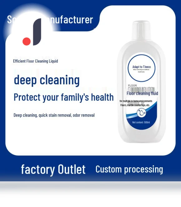All-in-One Detergent for Robot Vacuum and Mop — Cleaners, Fuwan