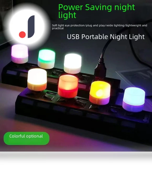Multi-Color LED USB Night Light — Night Lights, AI Supermarket