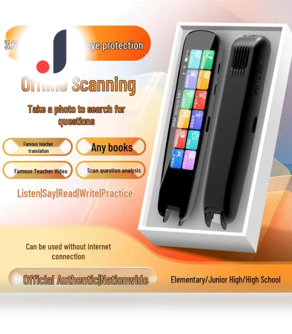 Smart WiFi Scanning Pen — Language Translators, TrendVibeCN