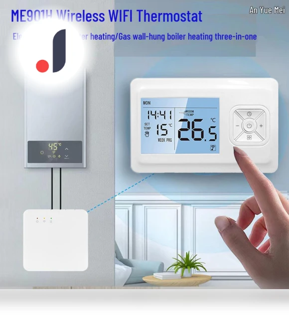 Smart WiFi Thermostat — Smart Climate Control, Discount Domain