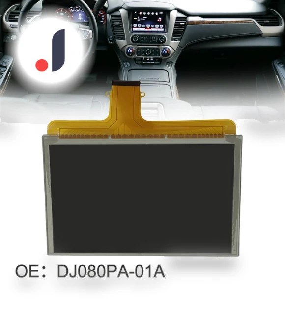 Touch Screen Radio Digitizer LCD Display — Display Modules, PHYUN-autoparts