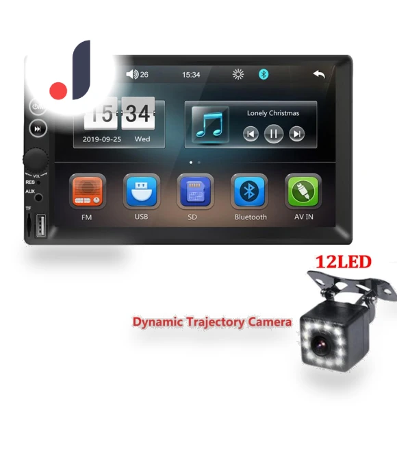 HD Car Multimedia Player — Stereo Receivers, Tautoparts