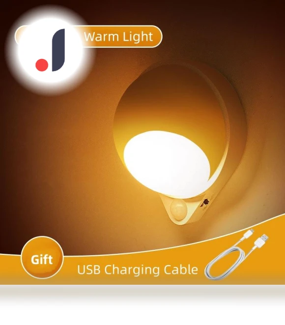 Motion Sensor Night Light — Night Lights, Binchi Lighting Appliances