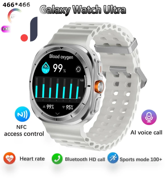 Ultra Smartwatch — Smartwatches, ZJM Mall
