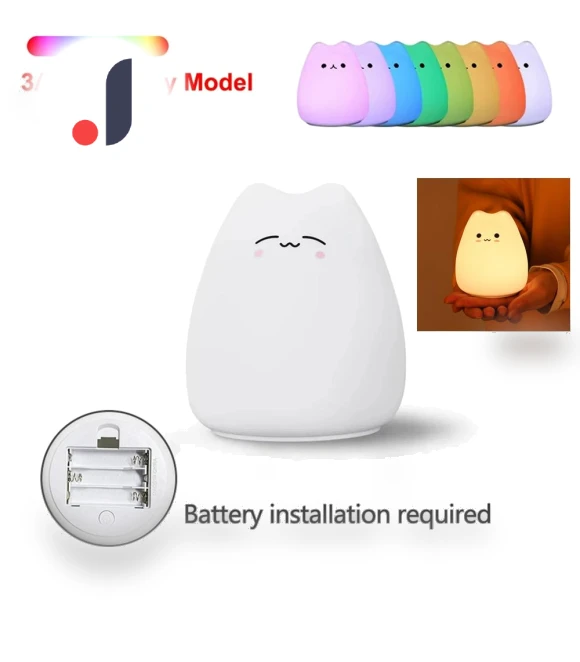 LED Night Light with Cute Duck — Night Lights, Exquisite goods home furnishing