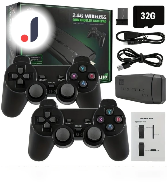 Retro Style Wireless Gaming Console — GEM Box Gaming, YAO JING