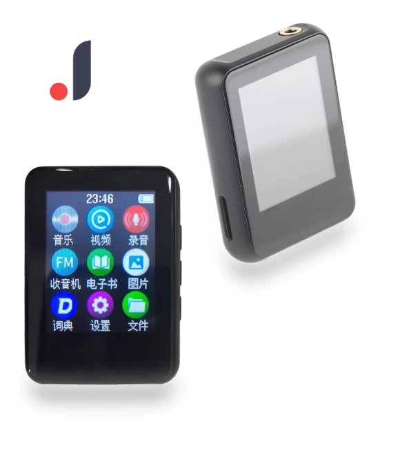Bluetooth MP4 Player with HiFi Lossless Sound — Portable Media Players, Honor Electronics