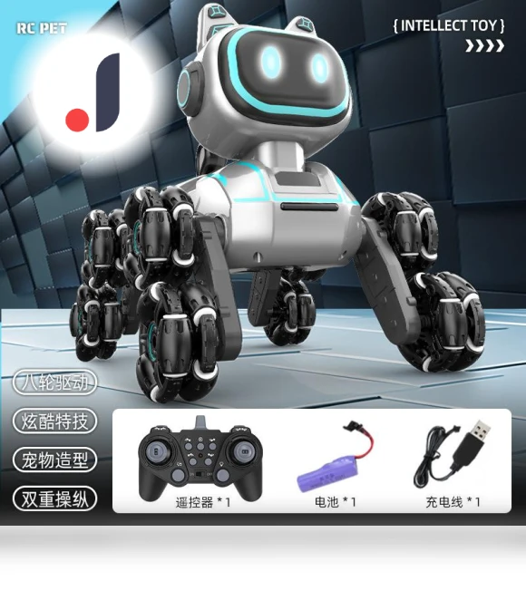 Trick Remote Control Car with Light and Music, Rechargeable Robot Dog — Interactive Figures & Robots, Plastic Toys