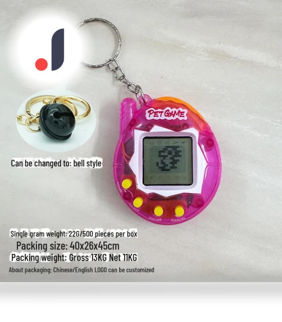 Virtual Portable Electronic Pet Training Toy — Interactive Animal Companions, AI Supermarket