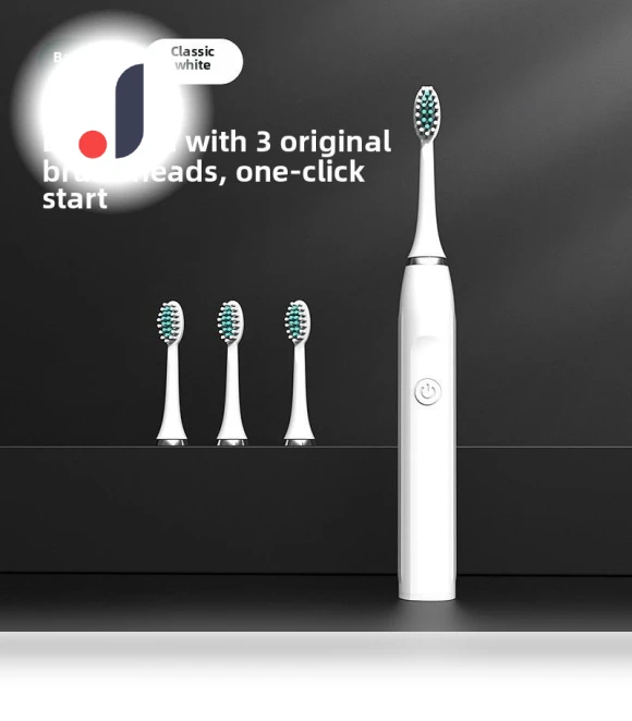 Gift Box for Toothbrush — Chargers, Binchi Health Technology