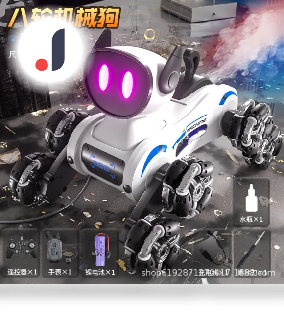 Radio-controlled Mechanical Dog Trick Drift Car — Remote Control Cars, HUI NA TOYS
