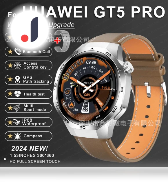 Smart Sports Watch — Wearable Accessories, SCIONE