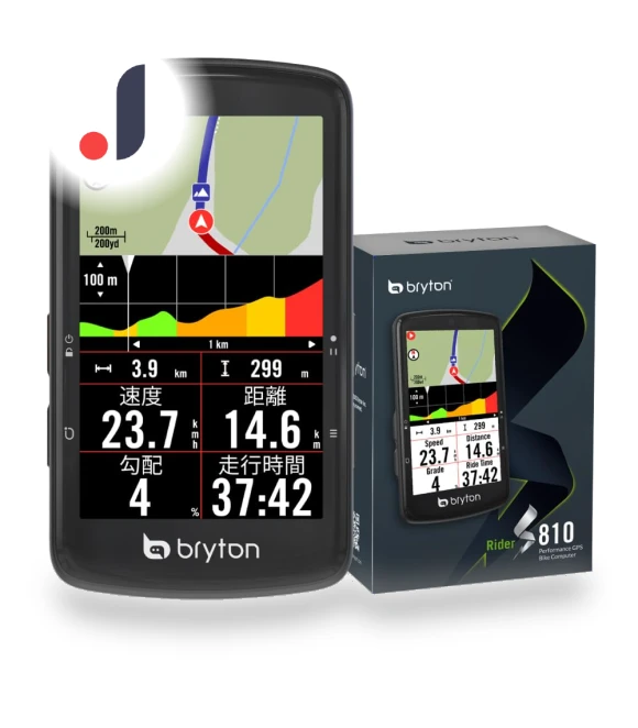 GPS Bike Computer — Cycling, Bryton